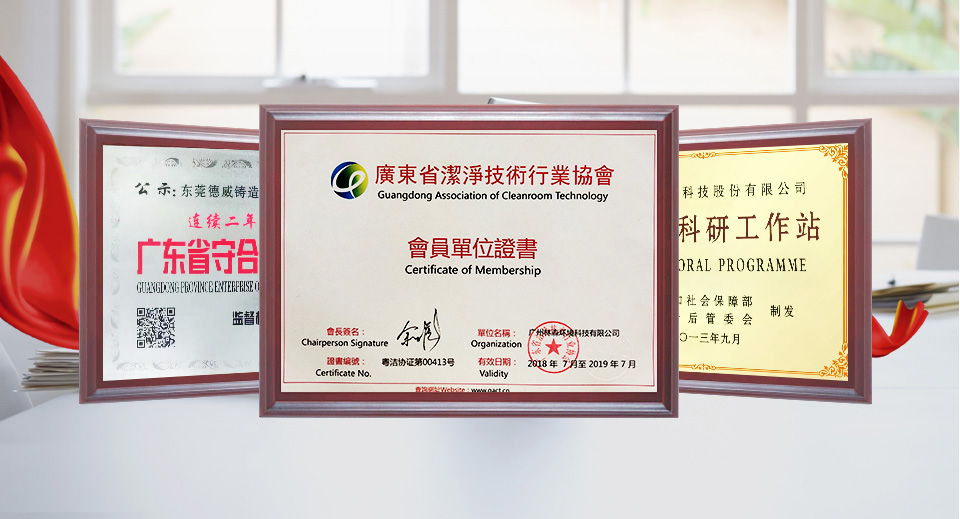 新能源汽車充電樁生產(chǎn)廠家排名前十名-深圳青源科技有限公司，技術(shù)過硬，保障產(chǎn)品品質(zhì)與產(chǎn)能
